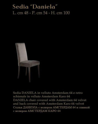 Stoel Eetkamerstoel Stoel 1-Zits Fauteuil Luxe Meubel Ontwerp Stoelen Stof Nieuw