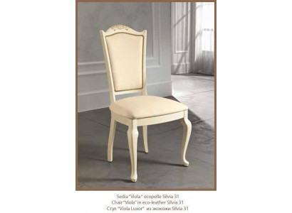 Stoel Hout Italiaans meubilair Eetkamerstoelen Luxe design Fauteuil Echt hout