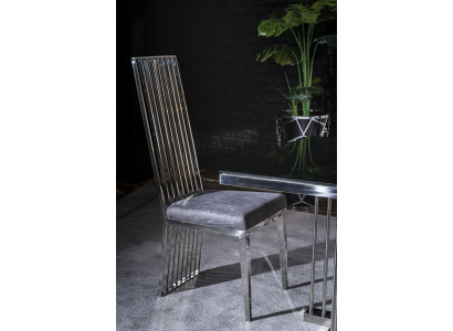 Eetkamerstoel grijs luxe stoel metaal met textiel stoelen stijl modern