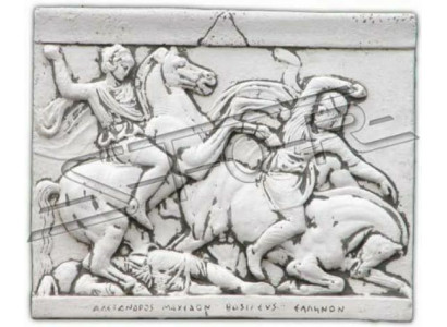 Reliëf Alexander de Grote Paard Muur reliëf Wandfoto Foto's Steen