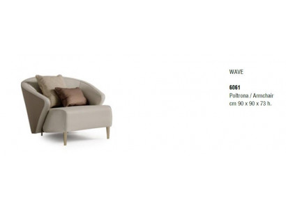 Woonkamerstoel Design Bizzotto Meubels Bank Stoel Woonkamer Bekleding Eenzitter  Woonkamerstoel Ontwerp Bizzotto Meubels Bank Stoel Woonkamer Bekleding Fauteuil