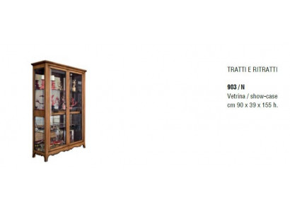Woonkamer dressoir glazen kast vitrine eetkamer dressoir houten kasten meubels
