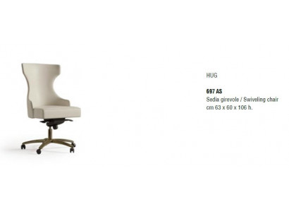 Ontwerp Fauteuil Luxe Stoel leer Draaibare Club Gestoffeerde Kantoor Nieuw Lounge