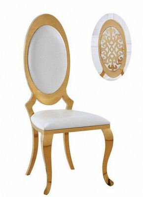 Eettafel Eetkamerset Eetgroep Klassieke tafel 5-delig set Stoel nieuw