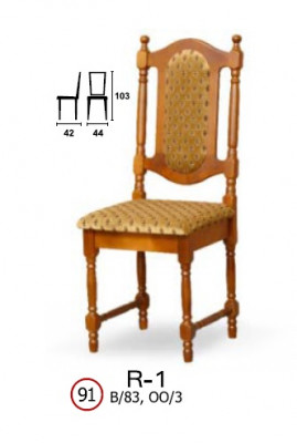 Stoel van massief hout R1