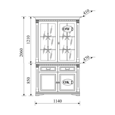 Woonkamerset van 4 delen: dressoir, vitrinekast, buffetkast in koloniale stijl.