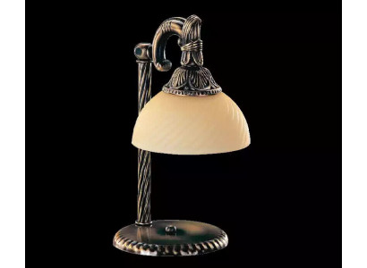Tafellamp tafellamp lamp verlichting luxe goud lampen tafel glas