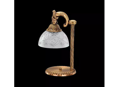 Tafellamp Tafellamp Lamp Verlichting Goud Lampen Glas Goud Grijs Kunst