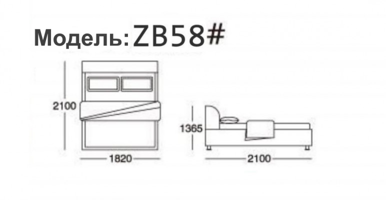 Slaapkamer 3-delig set Bed 2x Nachtkastje Console Bedden Tweepersoonsbekleding Hotel