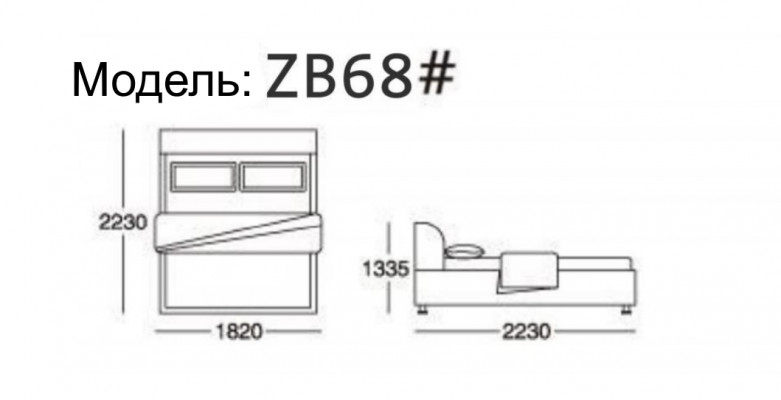 Bedtextiel 2x nachtkastje 3-delig slaapkamerset meubels modern luxe bedden nieuw