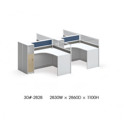 Bureau 4 bureau bureau werktafel meubels balie callcenter meubels