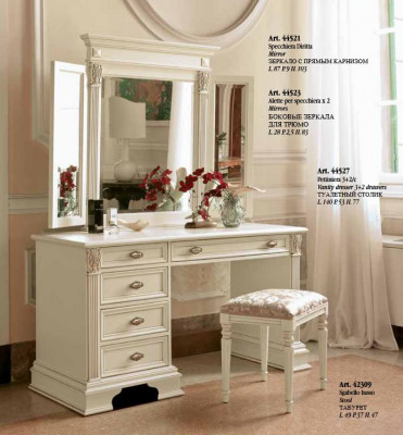 Kaptafel Spiegel Kruk Compleet Commode Set Slaapkamer Nieuw 3-delig.