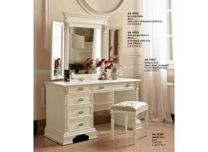 Kaptafel Spiegel Kruk Compleet Commode Set Slaapkamer Nieuw 3-delig.