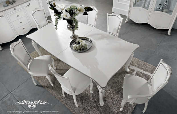 Eetkamer set eettafel 4x stoelen dressoir vitrinekast groep garnituur wit nieuw 7-delig.