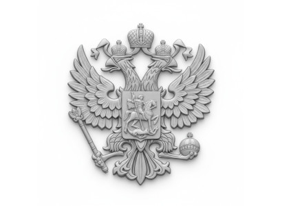 Reliëf Wand Afbeelding Afbeeldingen Rusland Rusland Wapenarend Hoofd Antiek