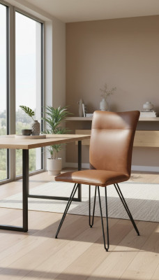 Stoel Ontwerp Lounge Leunstoelen Bekleding Eet Woonkamer Club Meubels Keuken Fauteuil