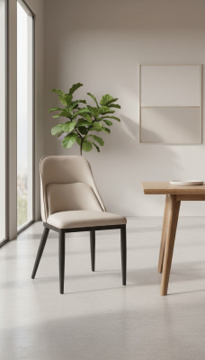 Moderne fauteuilstoel 1x eetkamerdecoratie tv-loungestoel gestoffeerde stoel