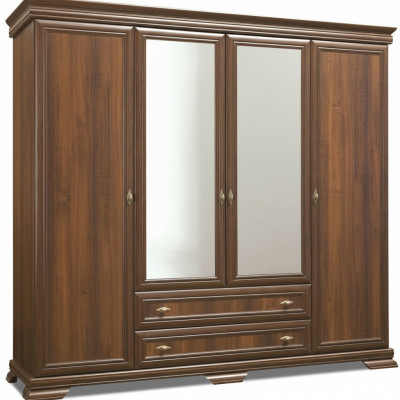 Rek kast garderobe opbergs kledingkasten plank kledingkast nieuw