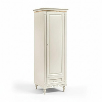 Garderobe Garderobenset Gang Hal Set Opslagkast Deurgarderobe Nieuw