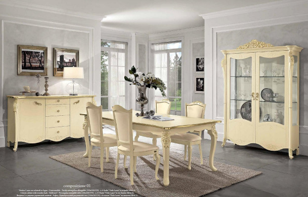 Eetkamer Beige Eettafel 4x Stoelen Dressoir Vitrine Groep Set Meubels 7-delig