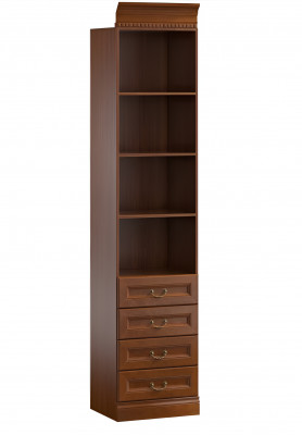 Klassieke kasten Kast Muurmeubel Boekenkast Plank Vitrine - Model BA-6