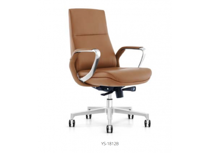 Leder-Sessel in Schwarz mit Edelstahlrahmen, modernes Design