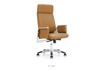Kunstleder Sessel in Beige mit Edelstahlrahmen modern