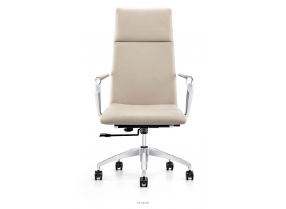 Kunstleder Sessel in Beige – Modernes, Komfortables Sitzmöbel