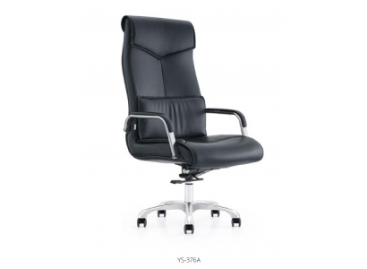 Kunstleder Sessel in Beige Elegant und Komfortabel