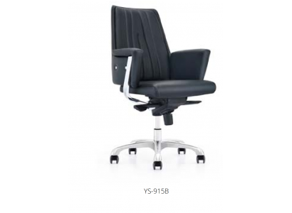 Kunstleder-Sessel in Beige, modernes Design, bequemer Sitz